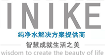 英尼克電器